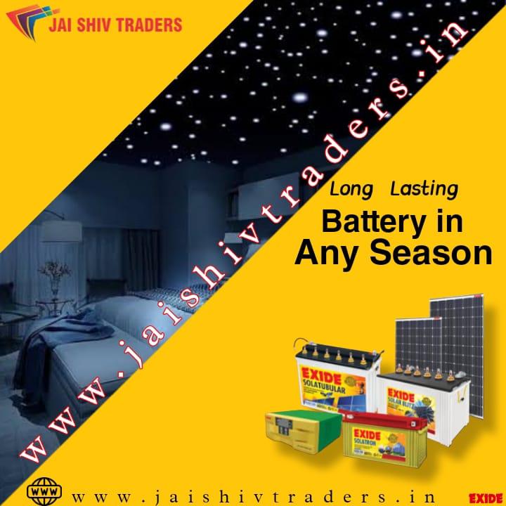 EXIDE (Long Lasting Battery in Any Season) - JAI SHIV TRADERS